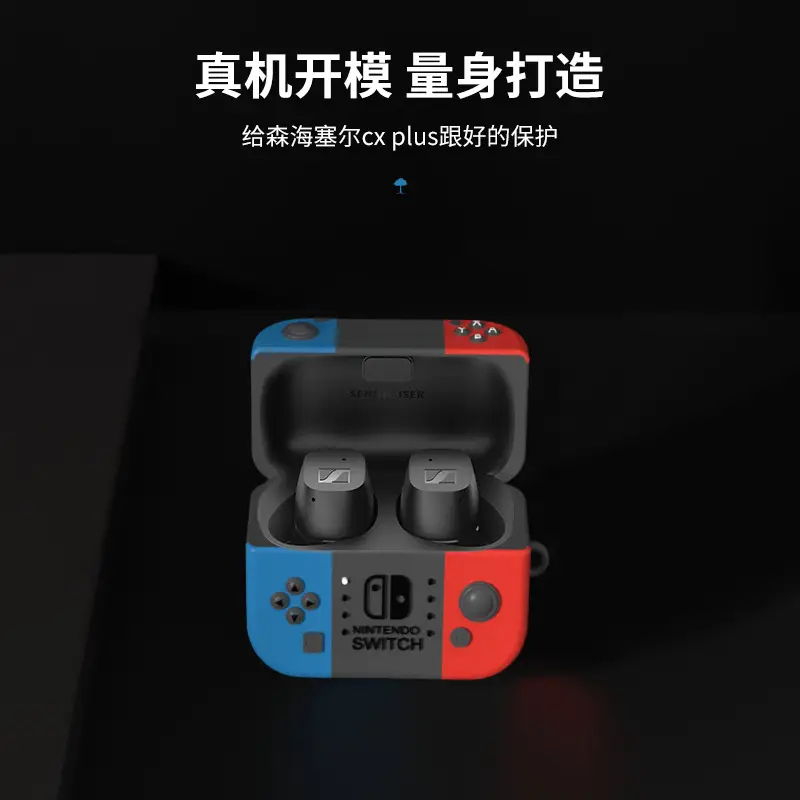 Sennheiser CX400BT Protective Cover with Shockproof Design - Image 9