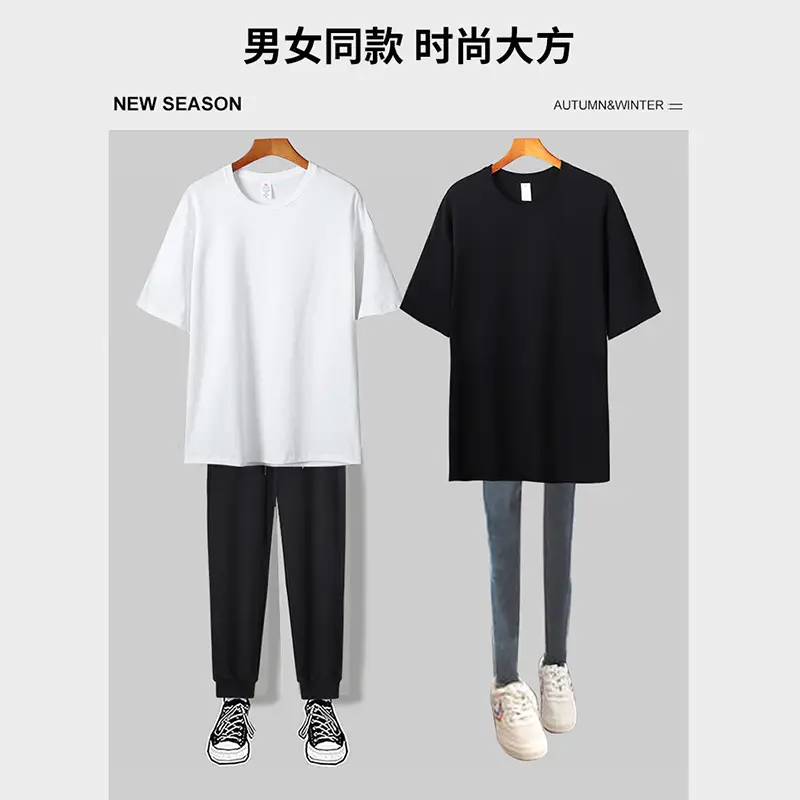 Men Pure Cotton 3/4 Sleeve T-Shirt White Black Large - Image 6