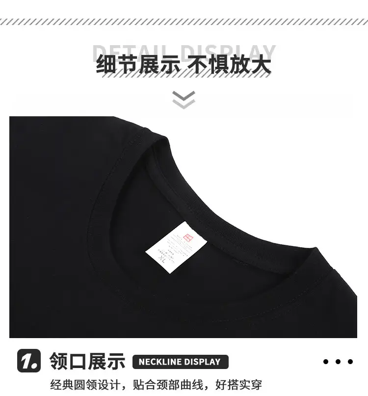 未标题-1_20.jpg