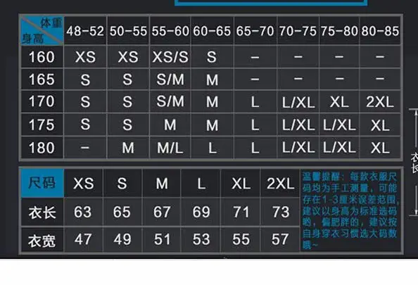 微信图片_20210825150758