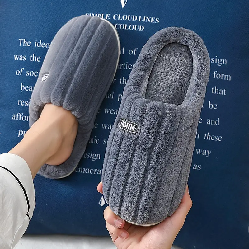 Cotton slippers men's autumn and winter home warm thick bottom anti-slip household plush large size winter slippers men