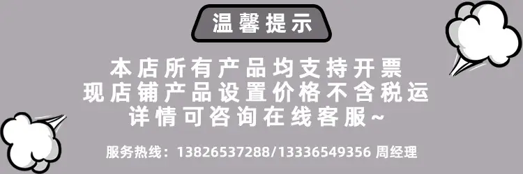 详情001