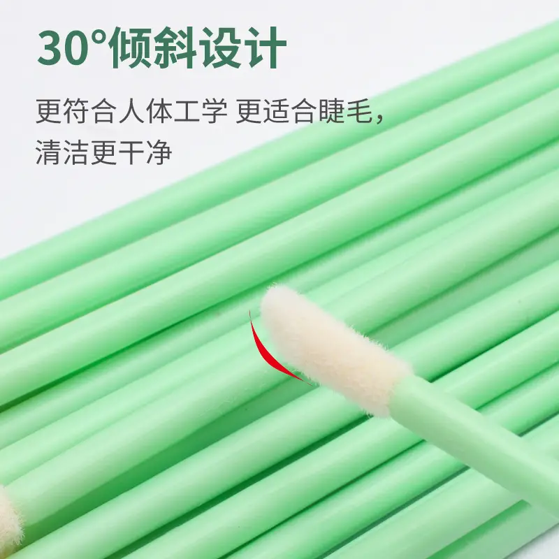 Green Solid Rod Lip Brush Makeup Swab Brush - Image 9