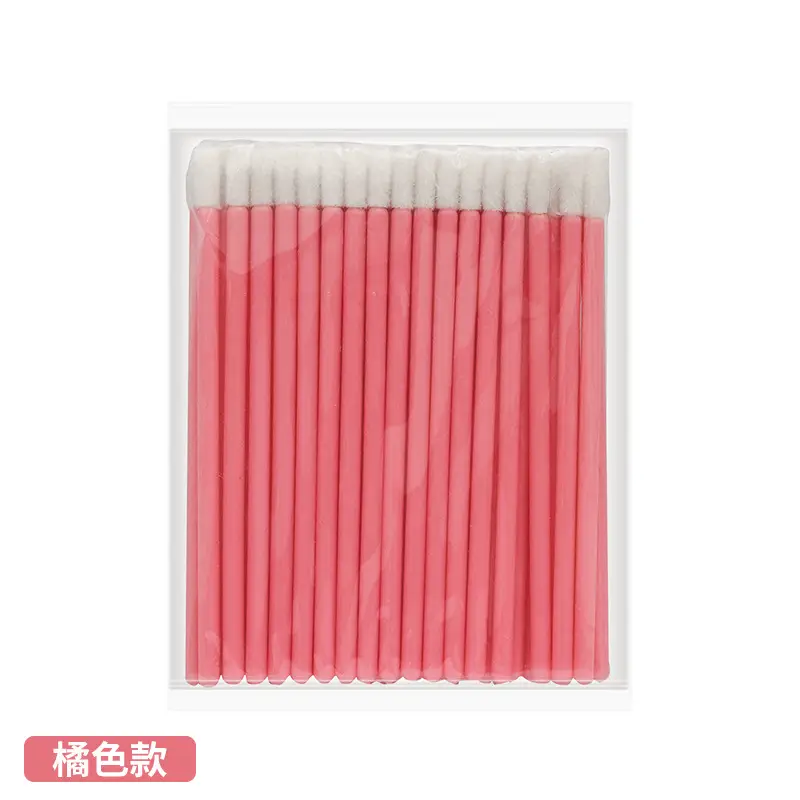 Green Solid Rod Lip Brush Makeup Swab Brush - Image 3