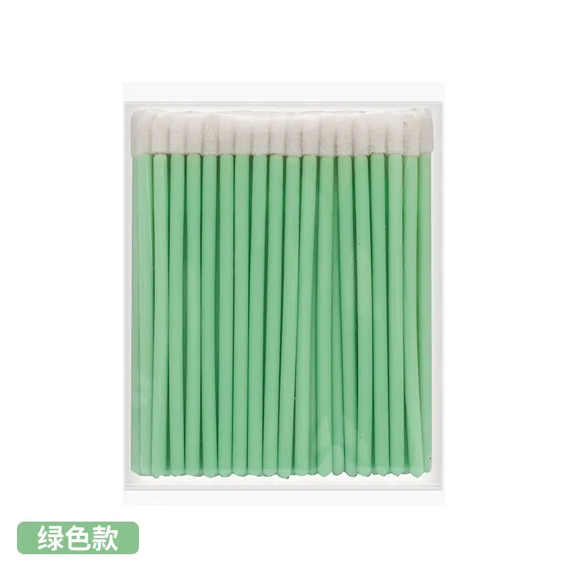 Green Solid Rod Lip Brush Makeup Swab Brush - Image 5
