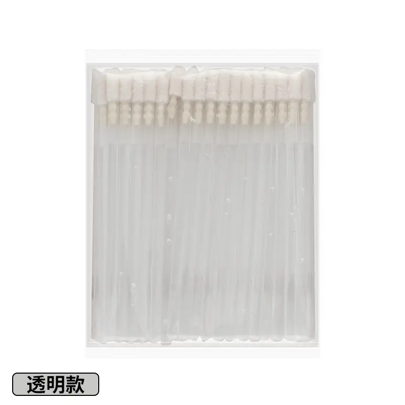 Green Solid Rod Lip Brush Makeup Swab Brush - Image 6