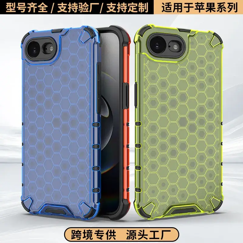 14 Transparent Anti-Fall Mobile Phone Case - Image 6