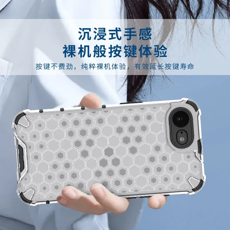 14 Transparent Anti-Fall Mobile Phone Case - Image 8