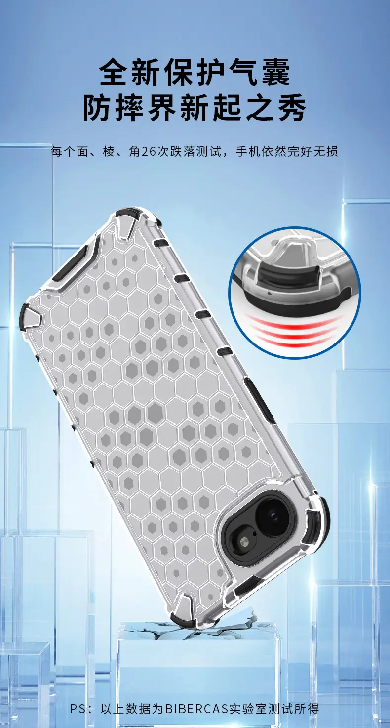 14 Transparent Anti-Fall Mobile Phone Case — feature 2