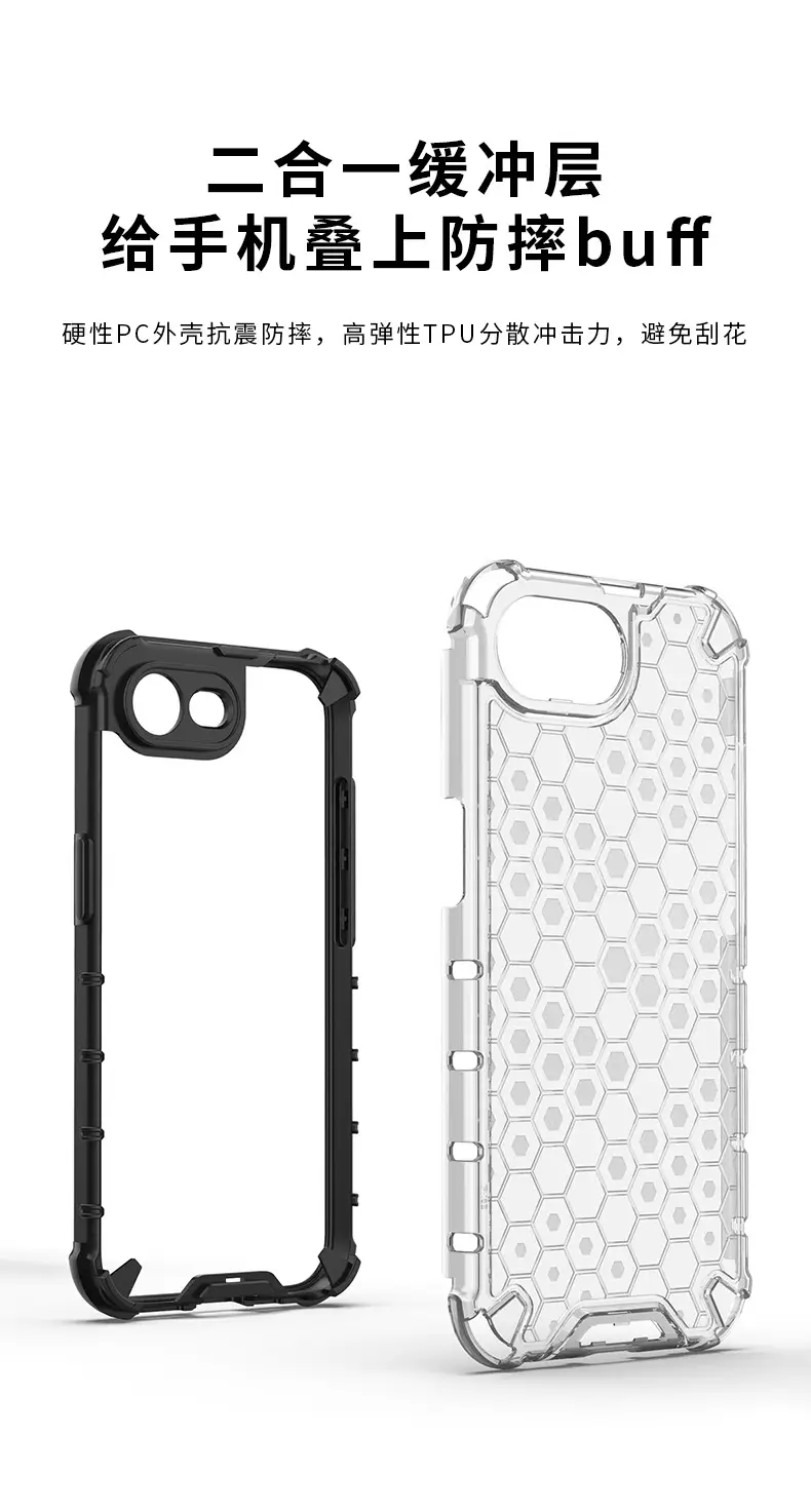 14 Transparent Anti-Fall Mobile Phone Case — feature 3