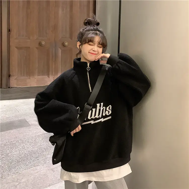 Women Korean Style Loose Sweatshirt Brown Smiths - Image 9