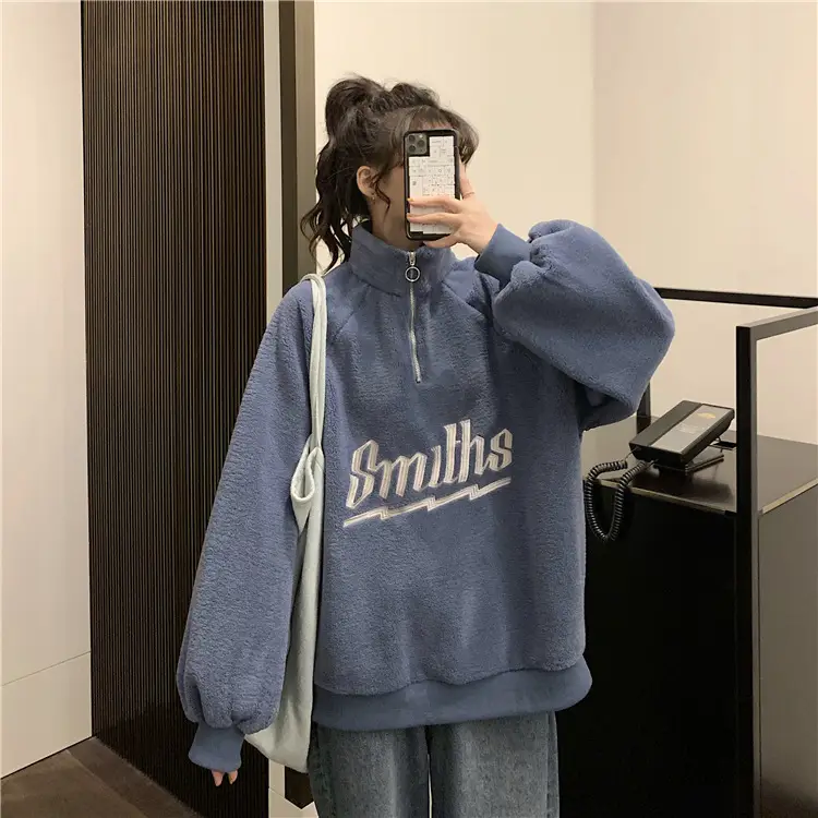 Women Korean Style Loose Sweatshirt Brown Smiths - Image 3