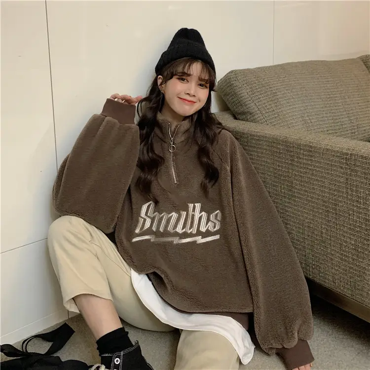 Women Korean Style Loose Sweatshirt Brown Smiths - Image 4