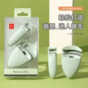 Women's Green Seafood Themed Razor Blade Sharperman — feature 7