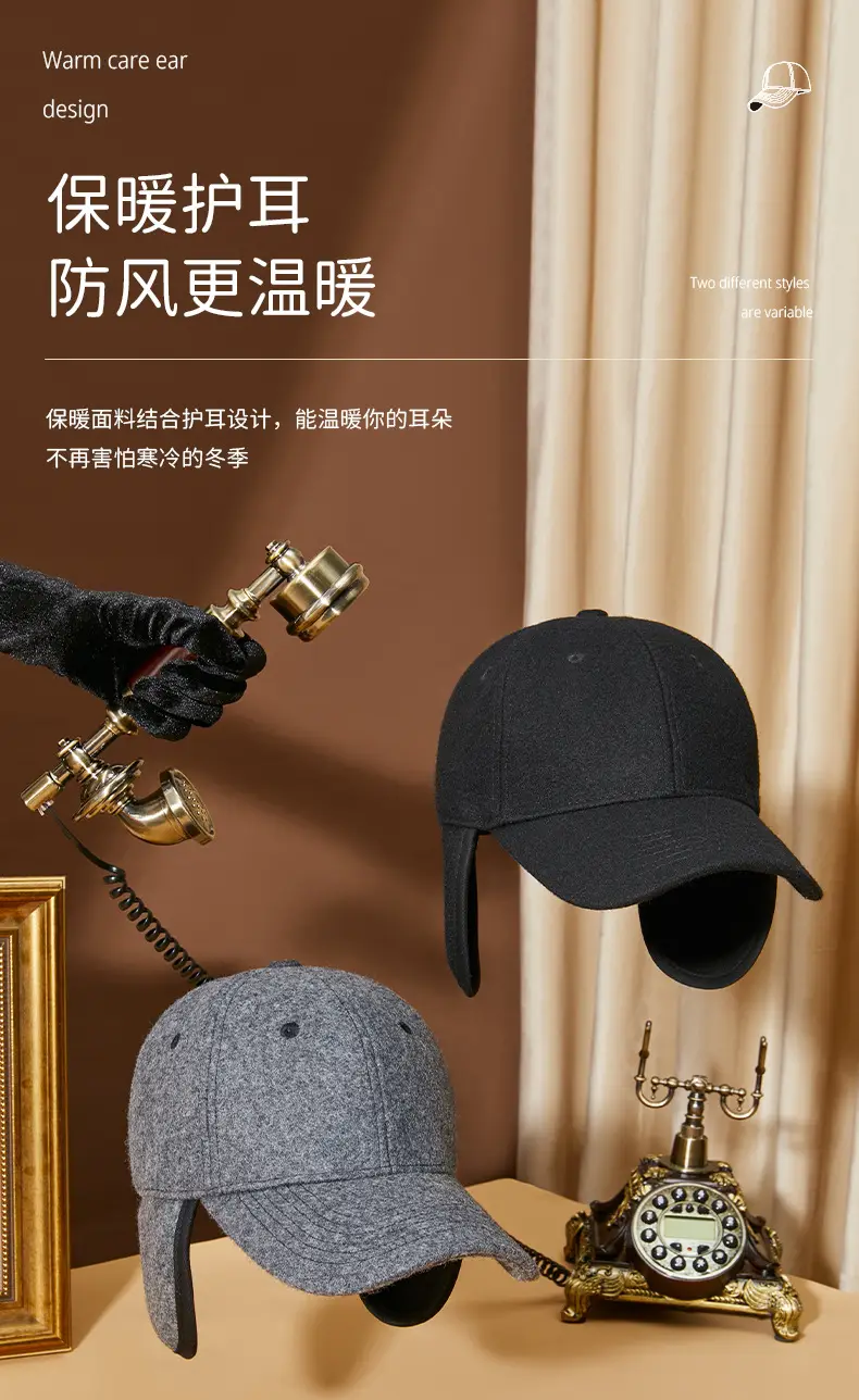 Men Winter Windproof Cap with Ear Protection Black Grey — feature 11
