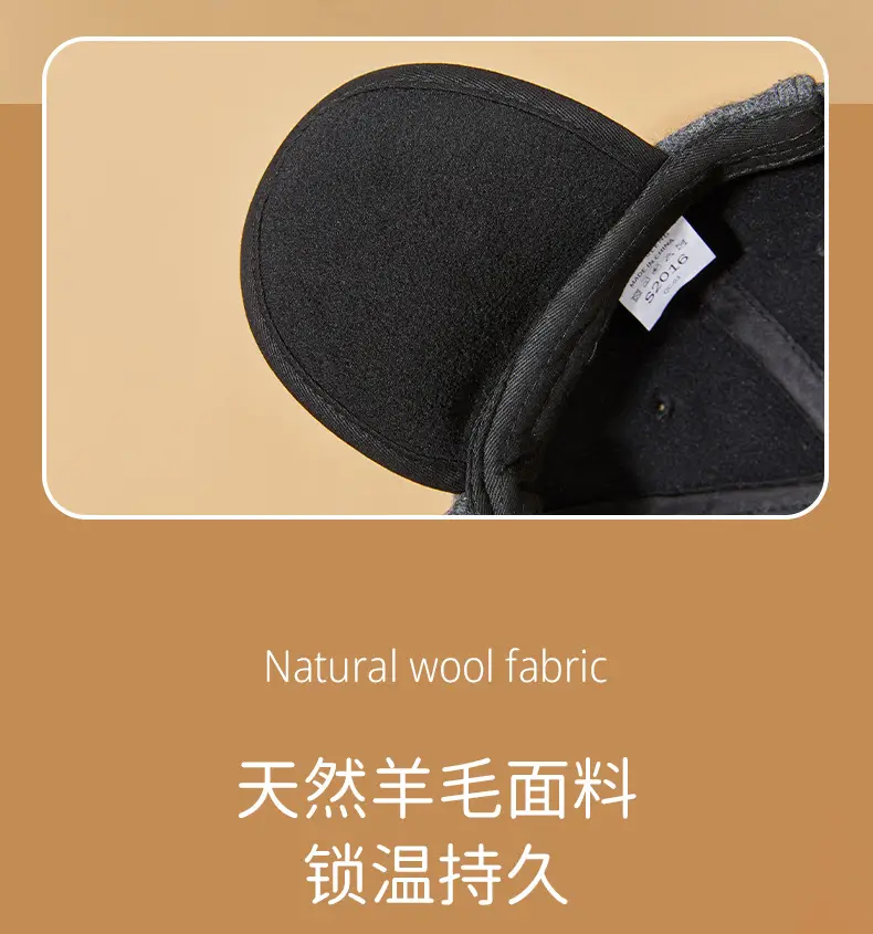 Men Winter Windproof Cap with Ear Protection Black Grey — feature 12