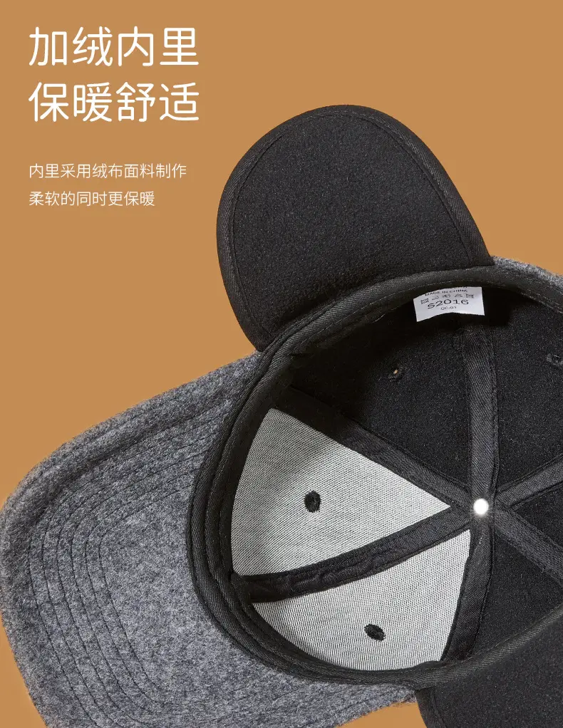 Men Winter Windproof Cap with Ear Protection Black Grey — feature 14