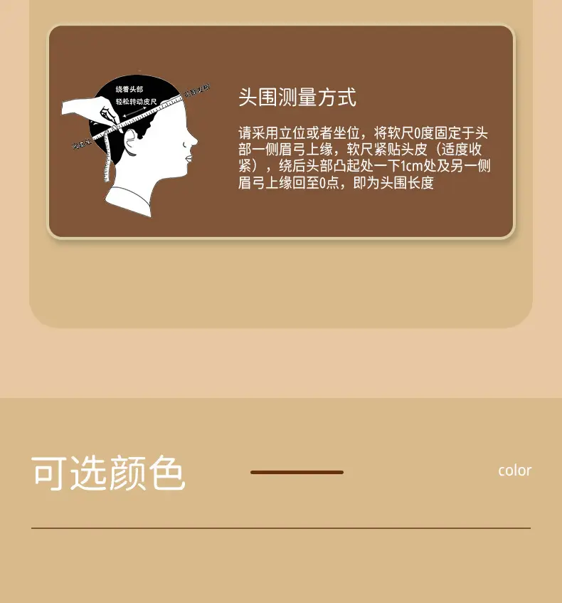 Men Winter Windproof Cap with Ear Protection Black Grey — feature 24