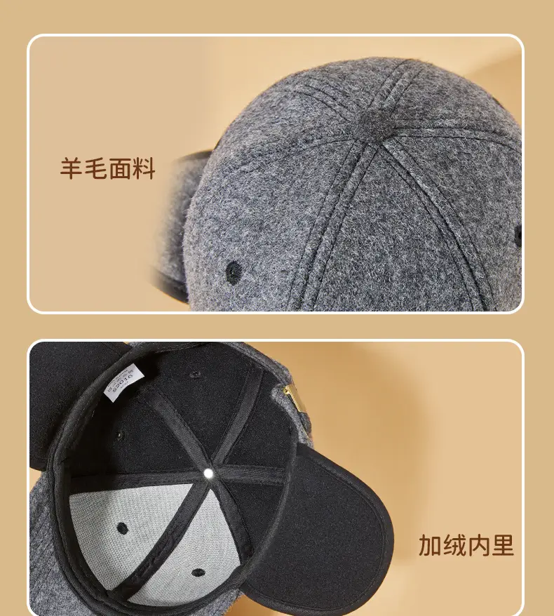 Men Winter Windproof Cap with Ear Protection Black Grey — feature 26