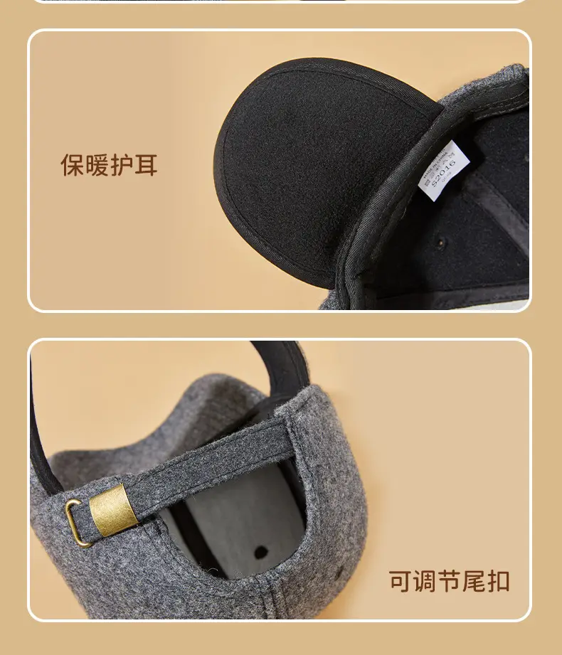 Men Winter Windproof Cap with Ear Protection Black Grey — feature 27