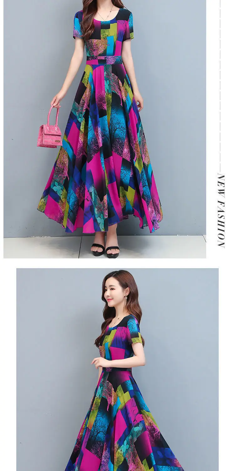 Printed Floral Skirt Dress with Tight Waist and Plus Size — feature 10