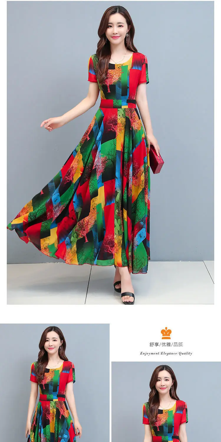 Printed Floral Skirt Dress with Tight Waist and Plus Size — feature 5