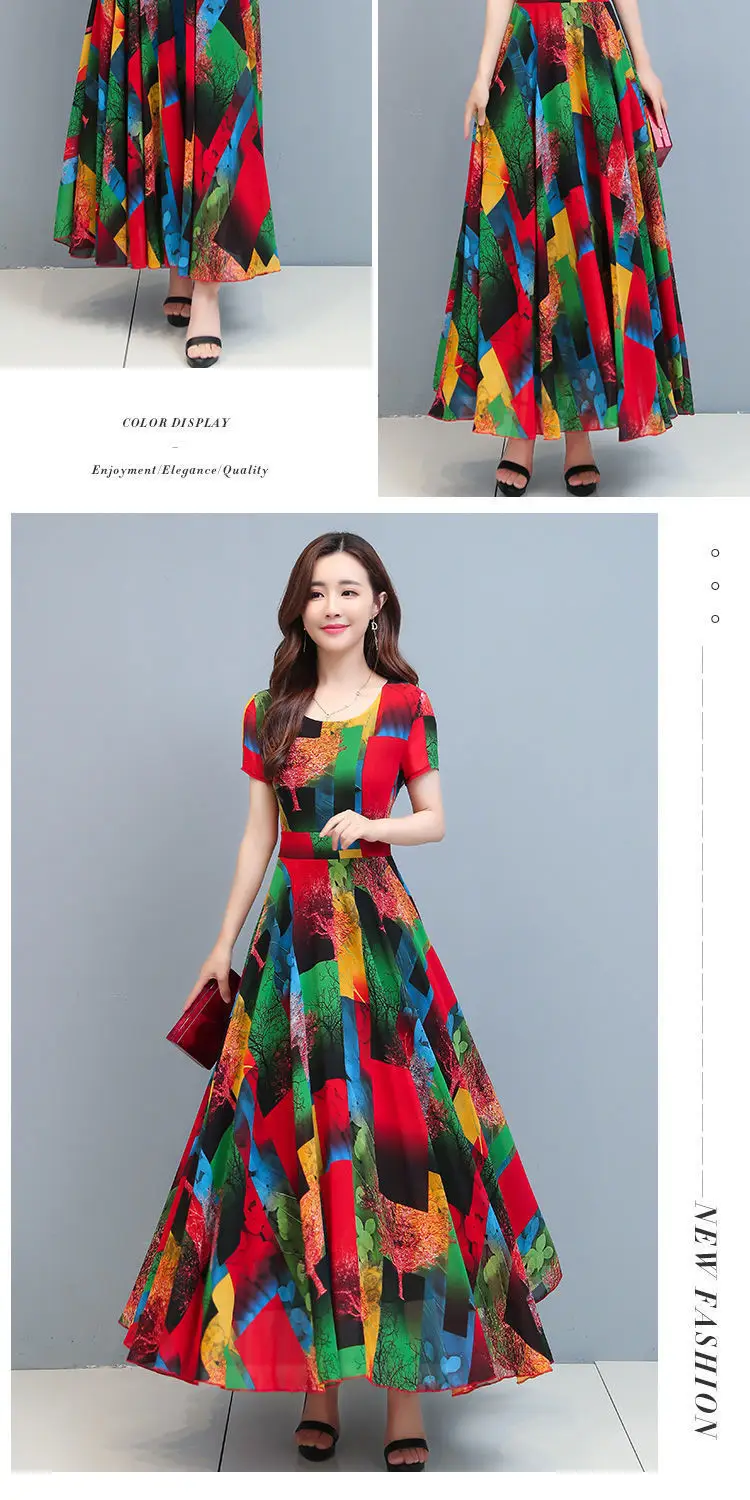 Printed Floral Skirt Dress with Tight Waist and Plus Size — feature 6