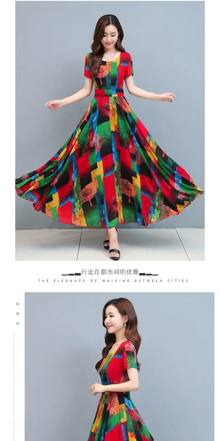 Printed Floral Skirt Dress with Tight Waist and Plus Size — feature 7