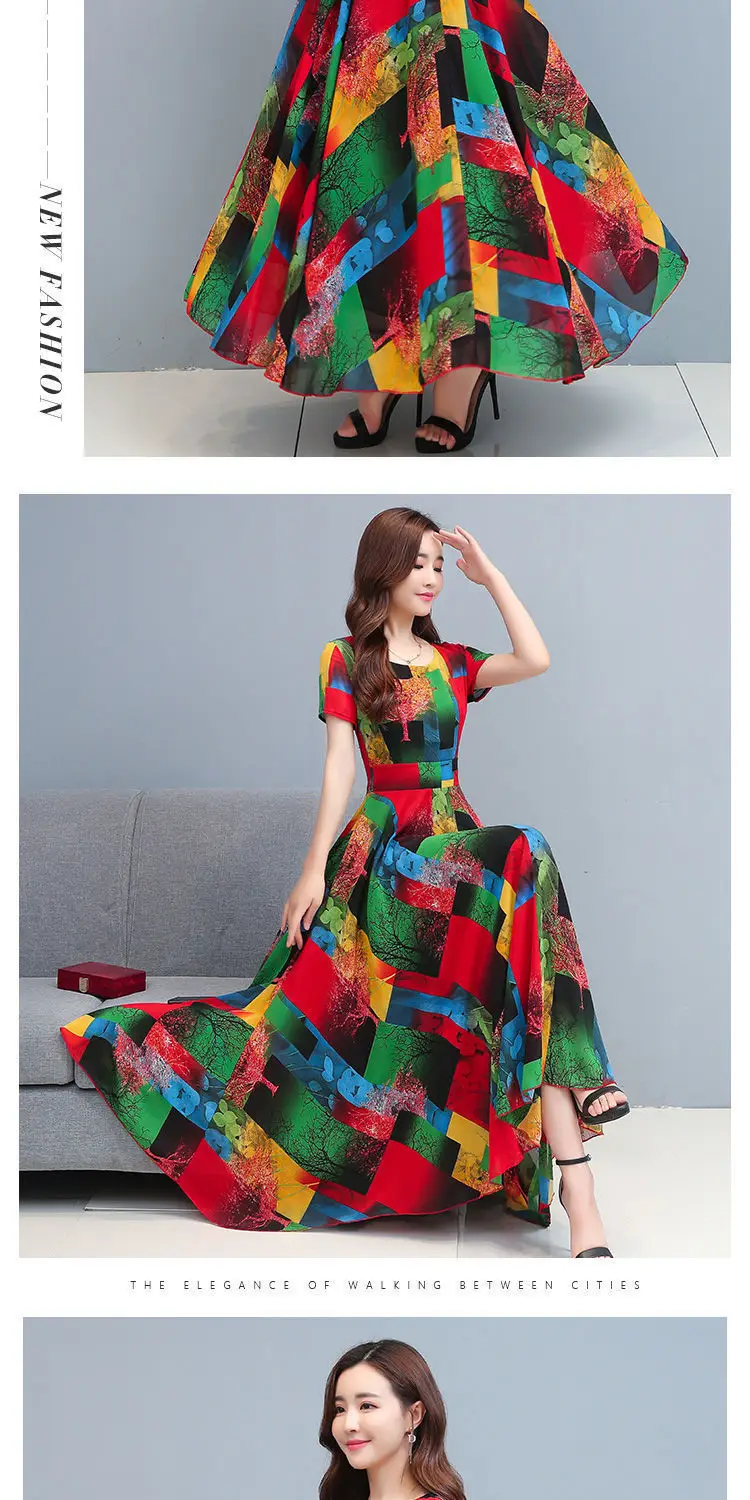 Printed Floral Skirt Dress with Tight Waist and Plus Size — feature 8