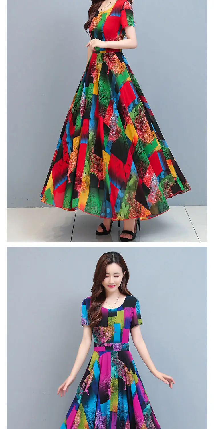 Printed Floral Skirt Dress with Tight Waist and Plus Size — feature 9