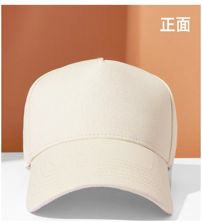 Men's Pure Color Cotton Peaked Cap — feature 10