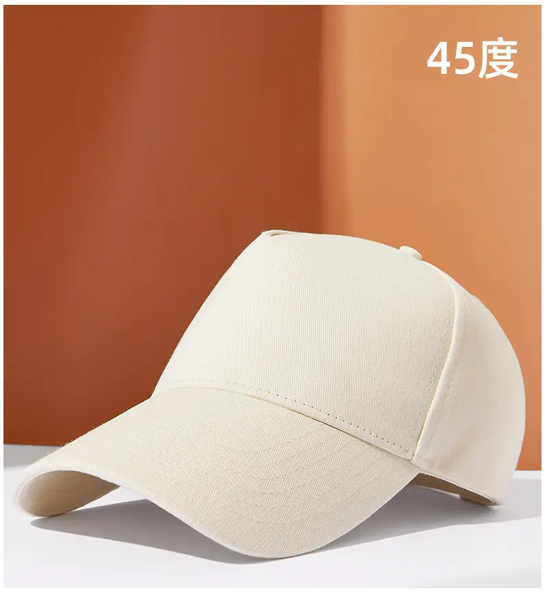 Men's Pure Color Cotton Peaked Cap — feature 11