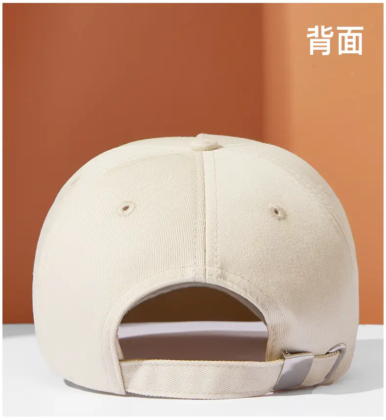 Men's Pure Color Cotton Peaked Cap — feature 13