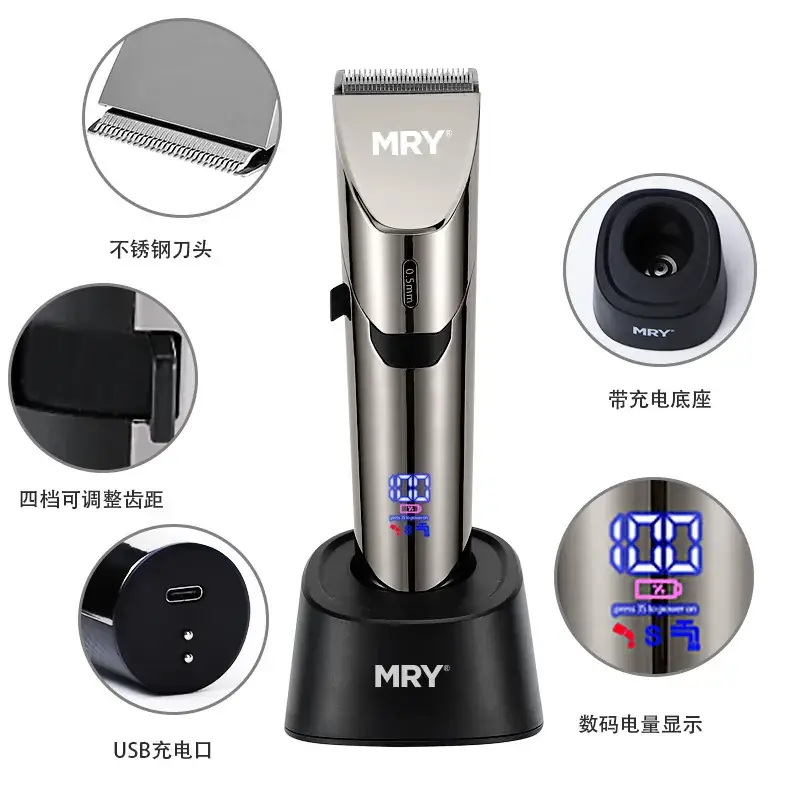 Digital Hair Clipper with 40 Blades & USB Charging - Image 16