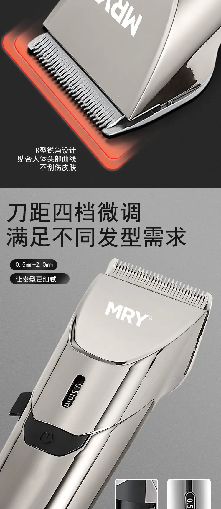 Digital Hair Clipper with 40 Blades & USB Charging — feature 7