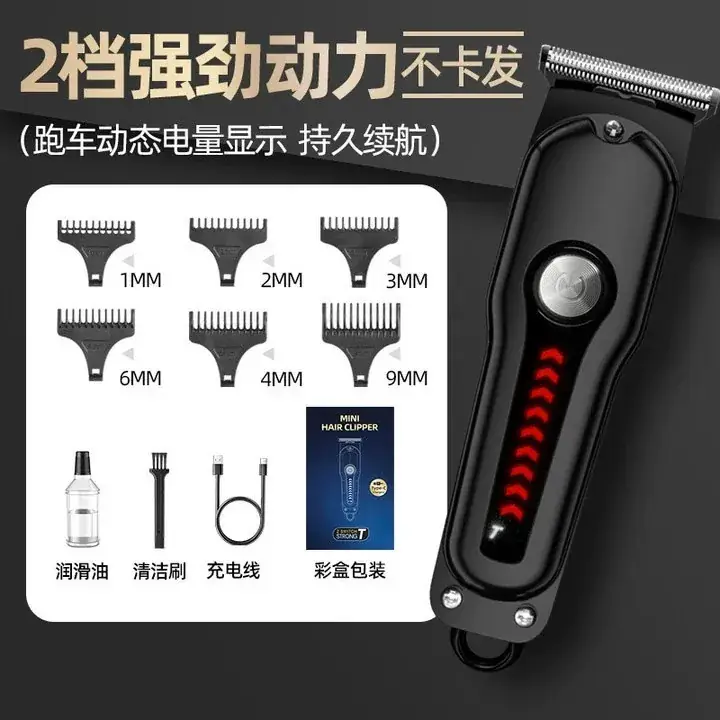 Digital Hair Clipper with 40 Blades & USB Charging - Image 5
