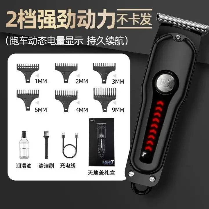 Digital Hair Clipper with 40 Blades & USB Charging - Image 6