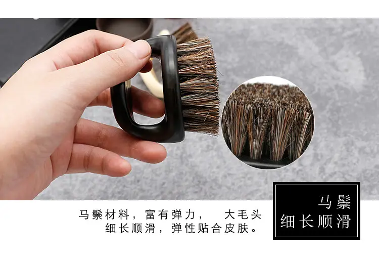 Beard Brush for Men's Hair Cleaning Brush — feature 10