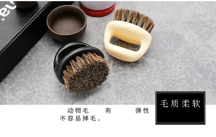 Beard Brush for Men's Hair Cleaning Brush — feature 11