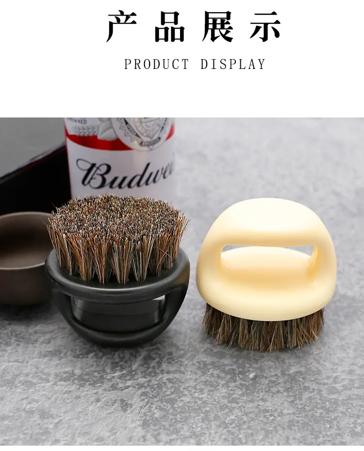 Beard Brush for Men's Hair Cleaning Brush — feature 15