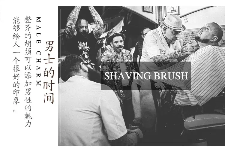 Beard Brush for Men's Hair Cleaning Brush — feature 3