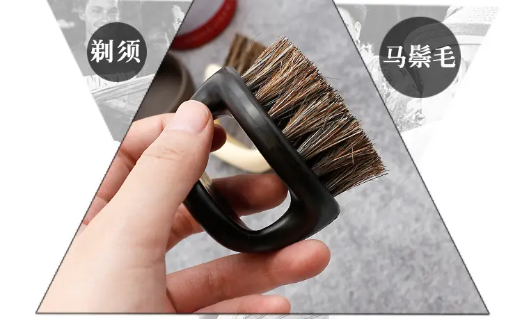 Beard Brush for Men's Hair Cleaning Brush — feature 5