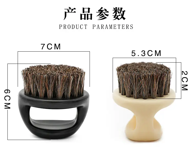 Beard Brush for Men's Hair Cleaning Brush — feature 9