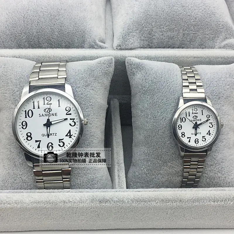 Stainless Steel Couple Watches 2035 Movement - Image 4