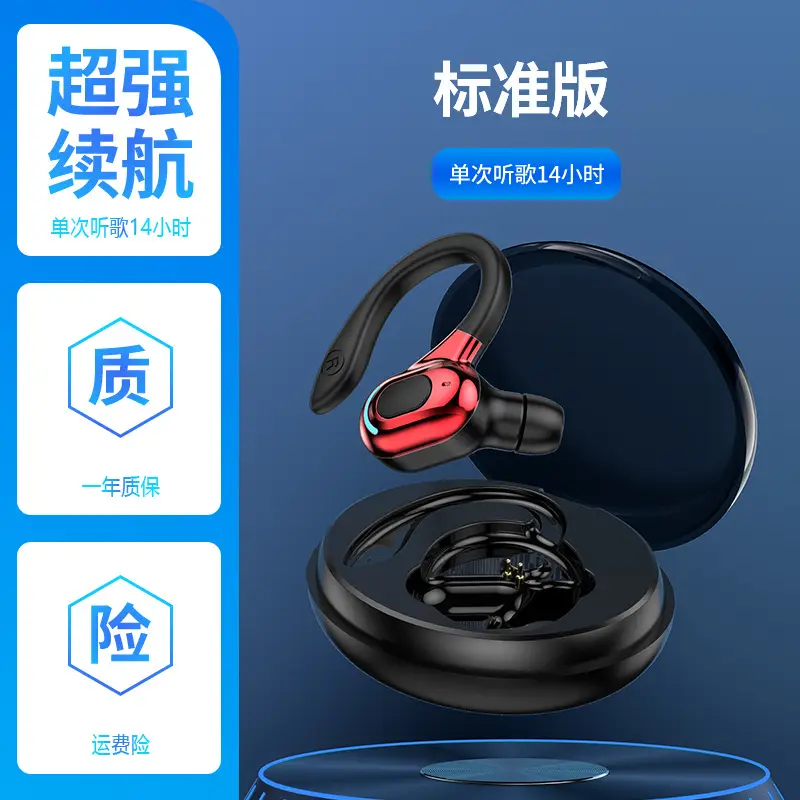Bluetooth Headset with Charging & Running Mode