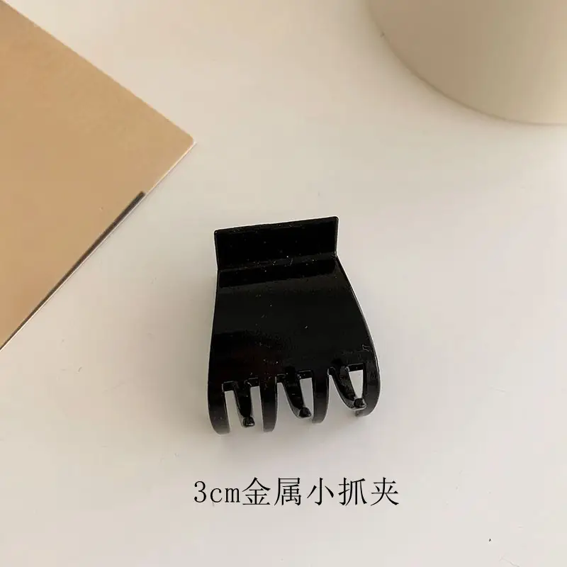 Zhou Yangqing Black Small Grab Clip High Ponytail Fixed Artifact Bangs Side Shark Hairpin Back of Head Female Hairpin - Image 18