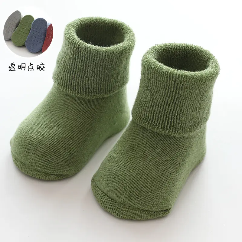 Children's Winter Solid Color Cotton Terry Socks