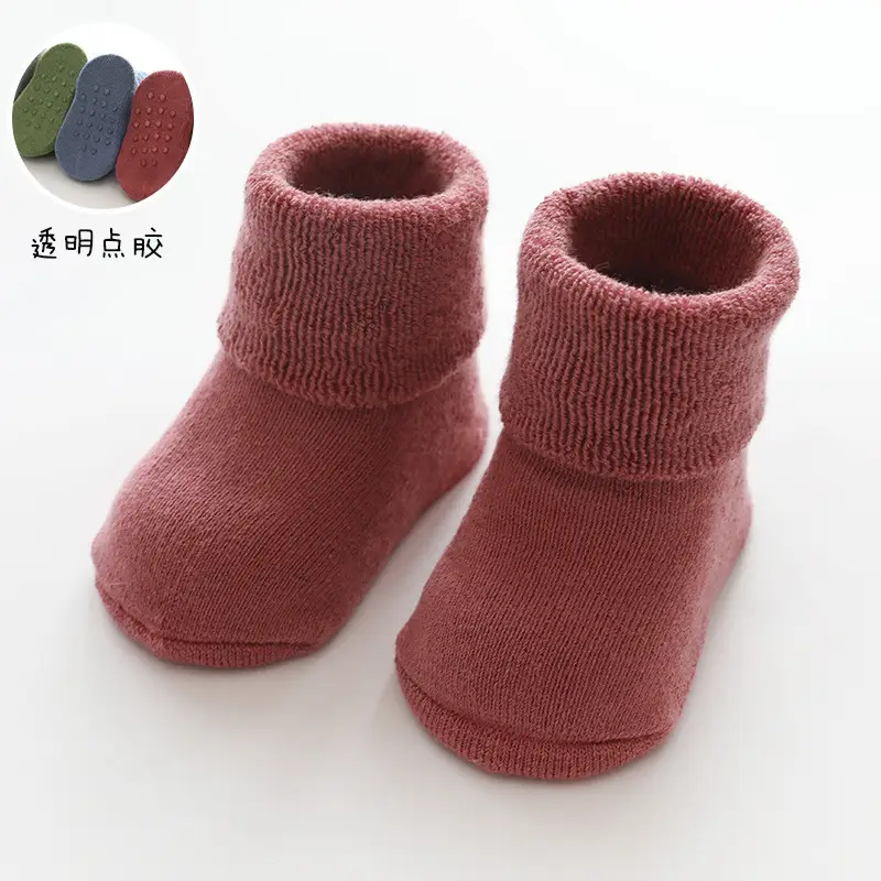 Children's Winter Solid Color Cotton Terry Socks