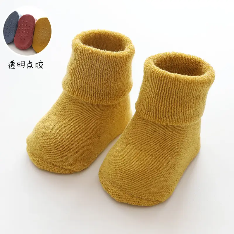 Children's Winter Solid Color Cotton Terry Socks