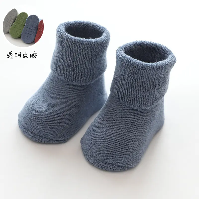 Children's Winter Solid Color Cotton Terry Socks